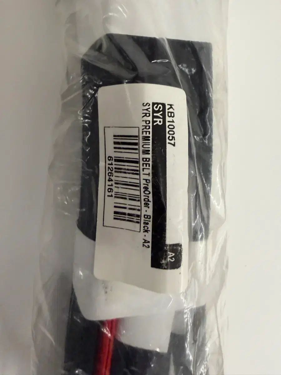 Shoyoroll ブラックベルト A 2