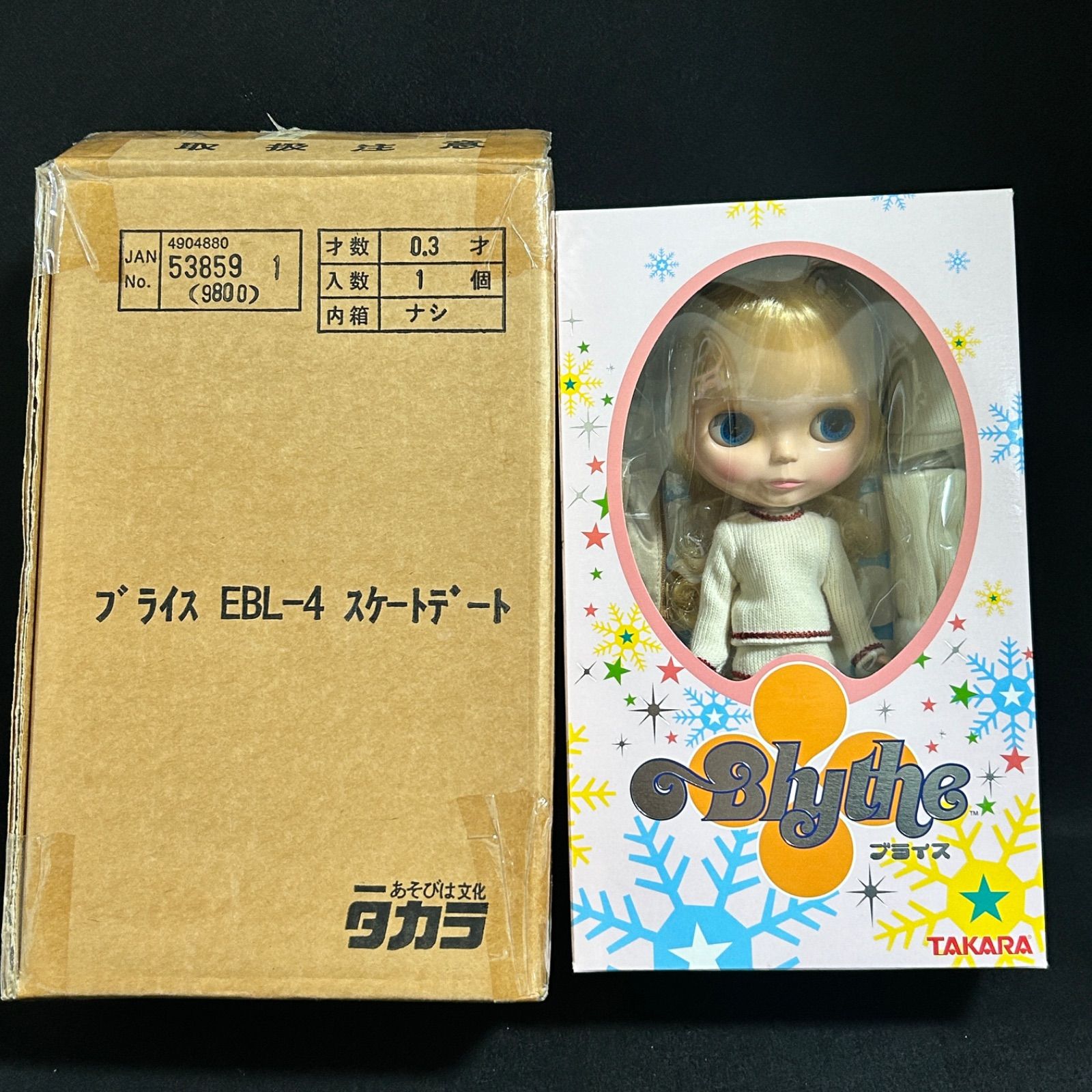 スケートデート 初期 ブライス  EBL-4 タカラ 初期 ネオブライス スケートデート EBL-4 人形 ドール