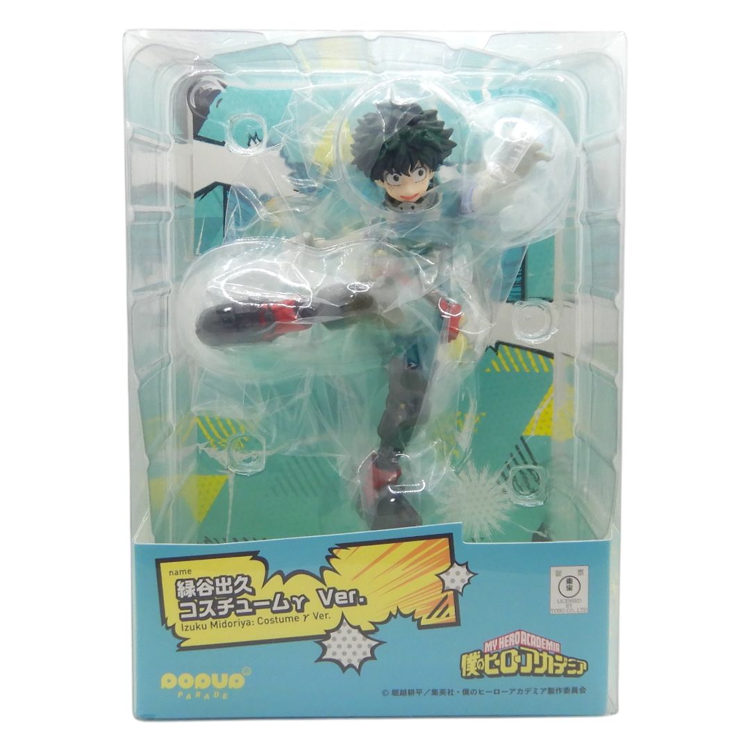 僕のヒーローアカデミアDEKUフィギュアPOP UP PARADE 緑谷出久