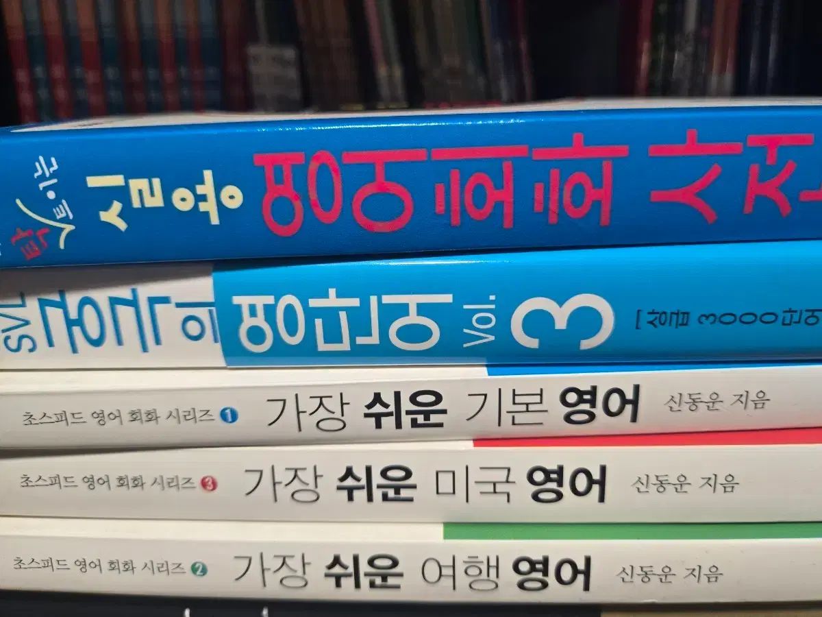 100%新品，セール 英語本 その他