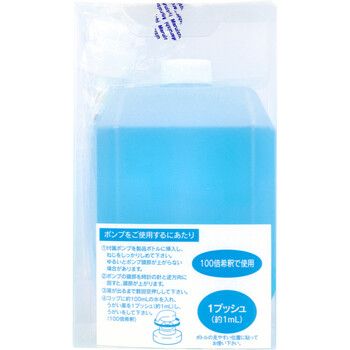 アルボース うがい薬CPN ポンプ入り 800 mL