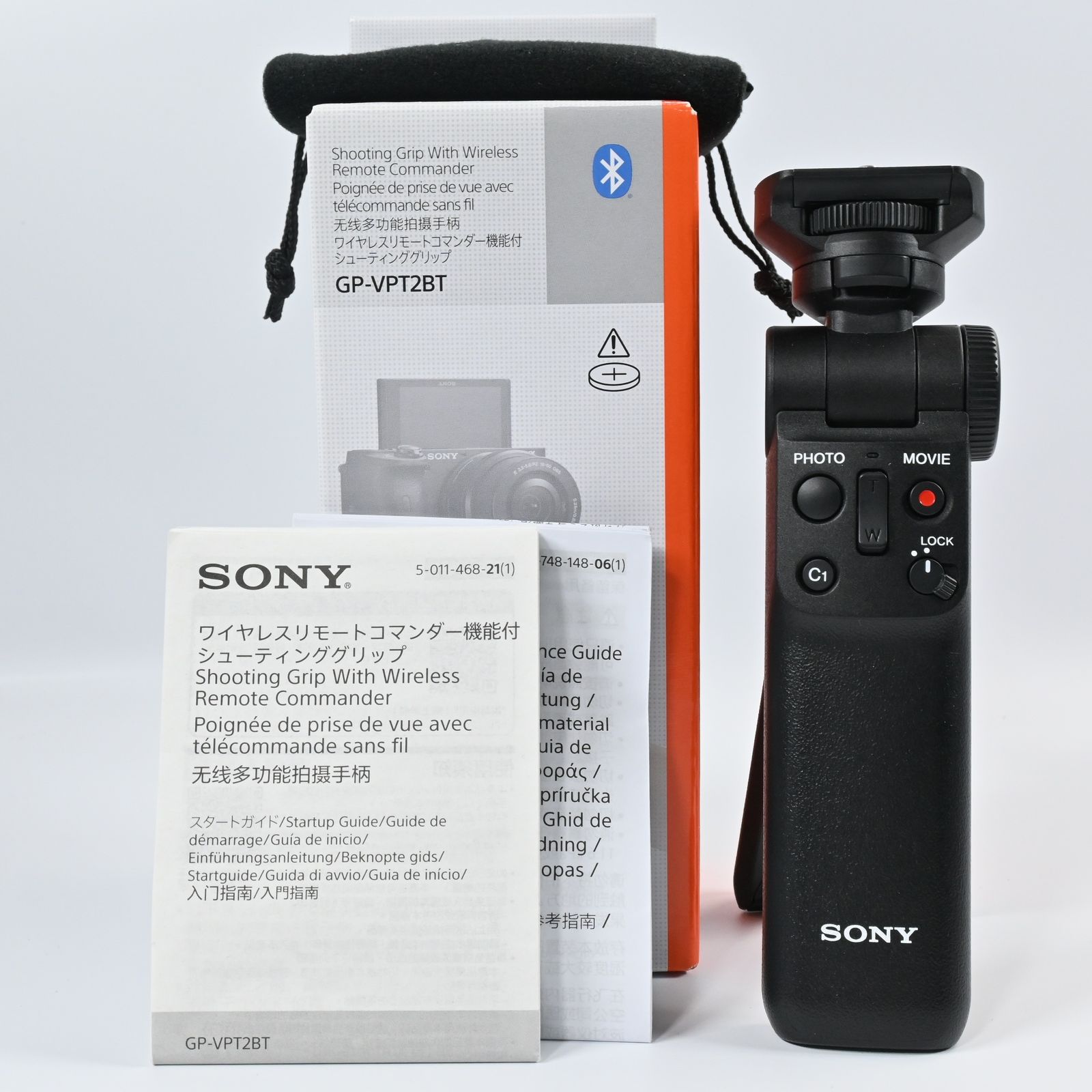 ☆美品☆SONY ワイヤレスリモートコマンダー機能付シューティング