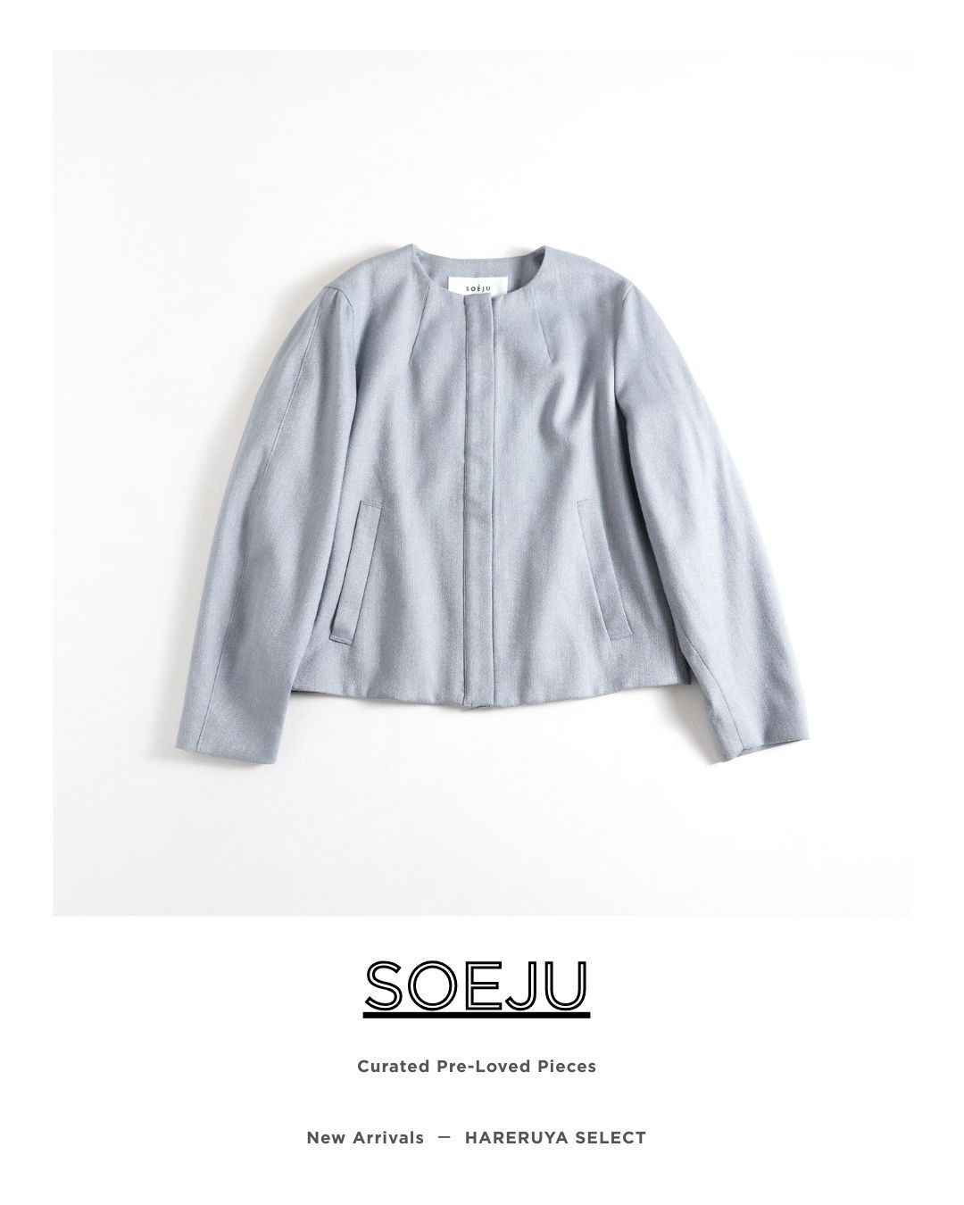 897t*美品 SOEJU ソージュ ウール混 ノーカラー ジップ ジャケット M