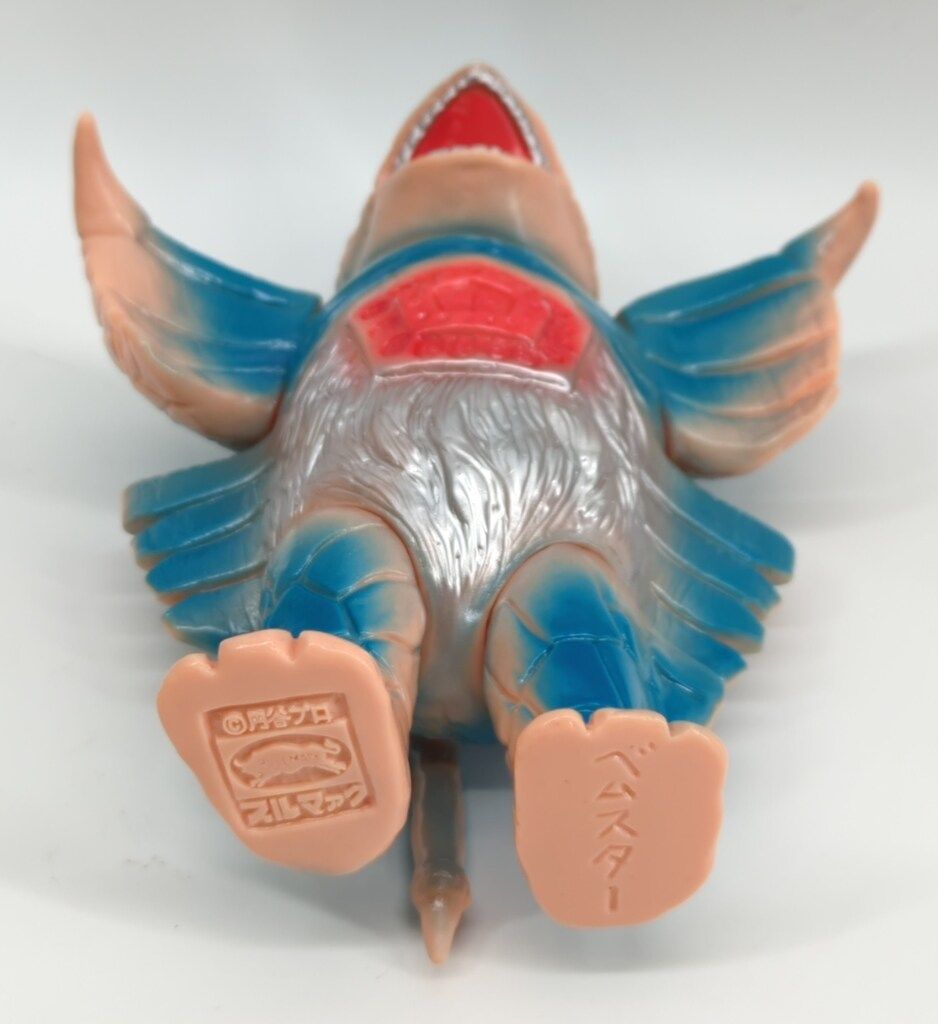 ブルマァク ブルマァクの怪獣シリーズ ベムスター(ブルー) BM456