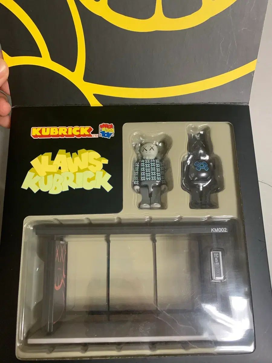 キューブリック