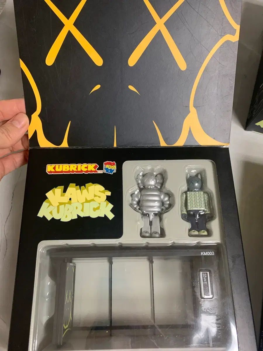 キューブリック セット