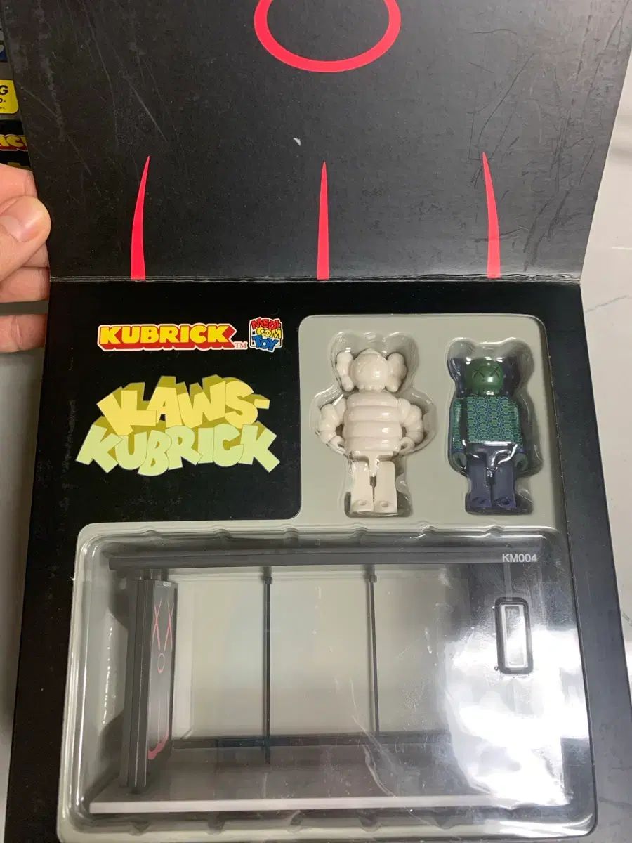  カウズ キューブリック セット まとめ 販売 その他 おもちゃ