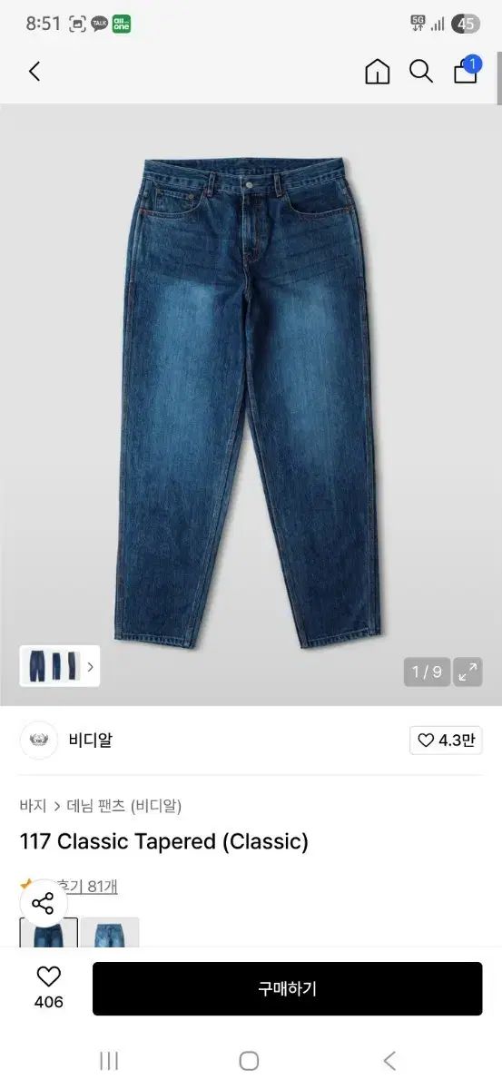 注文 亀梨サイン入りCD 亀梨和也 サイン色紙 2008.8.3 東京