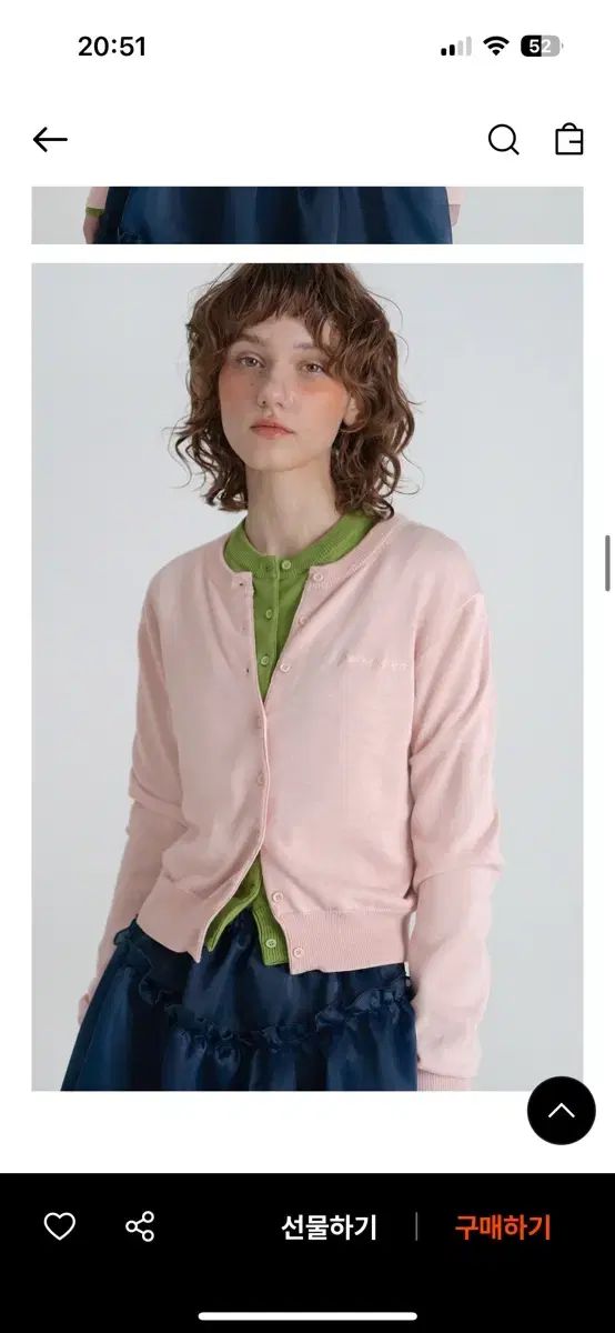 WITHOUTSUMMER スリム ラウンド カーディガン ピンク