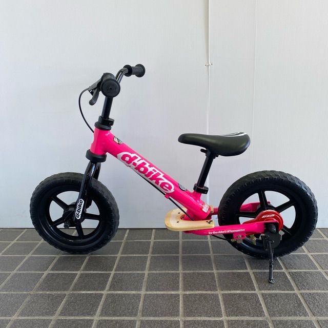 配送不可、現地引取のみ、リユース品】アイデス D-bike KIX AL ディー