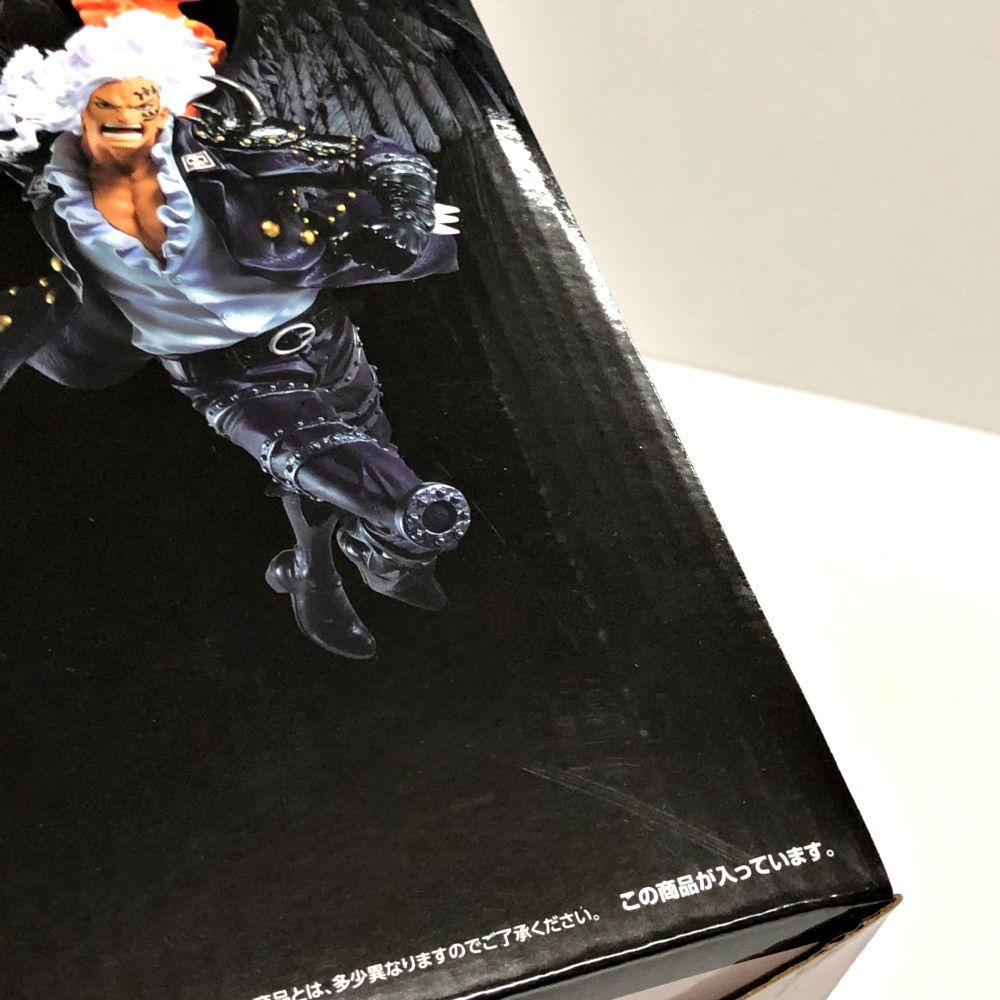 26.【未開封】B賞 キング 両翼決戦 フィギュア 一番くじ ワンピース