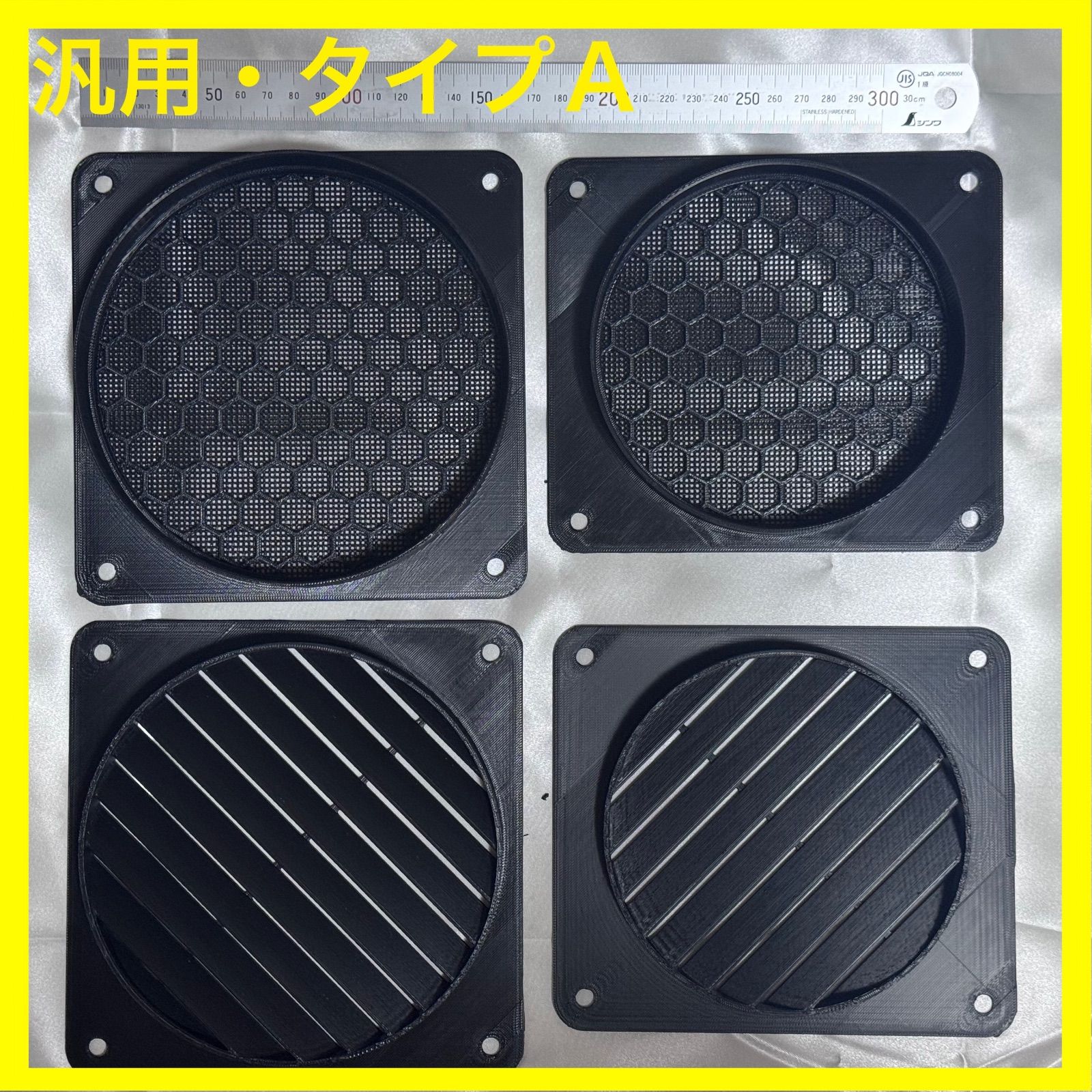 ⑦ 汎用 エコフロー ECOFLOW WAVE2 WAVE3 専用ダクト 取付用パーツ