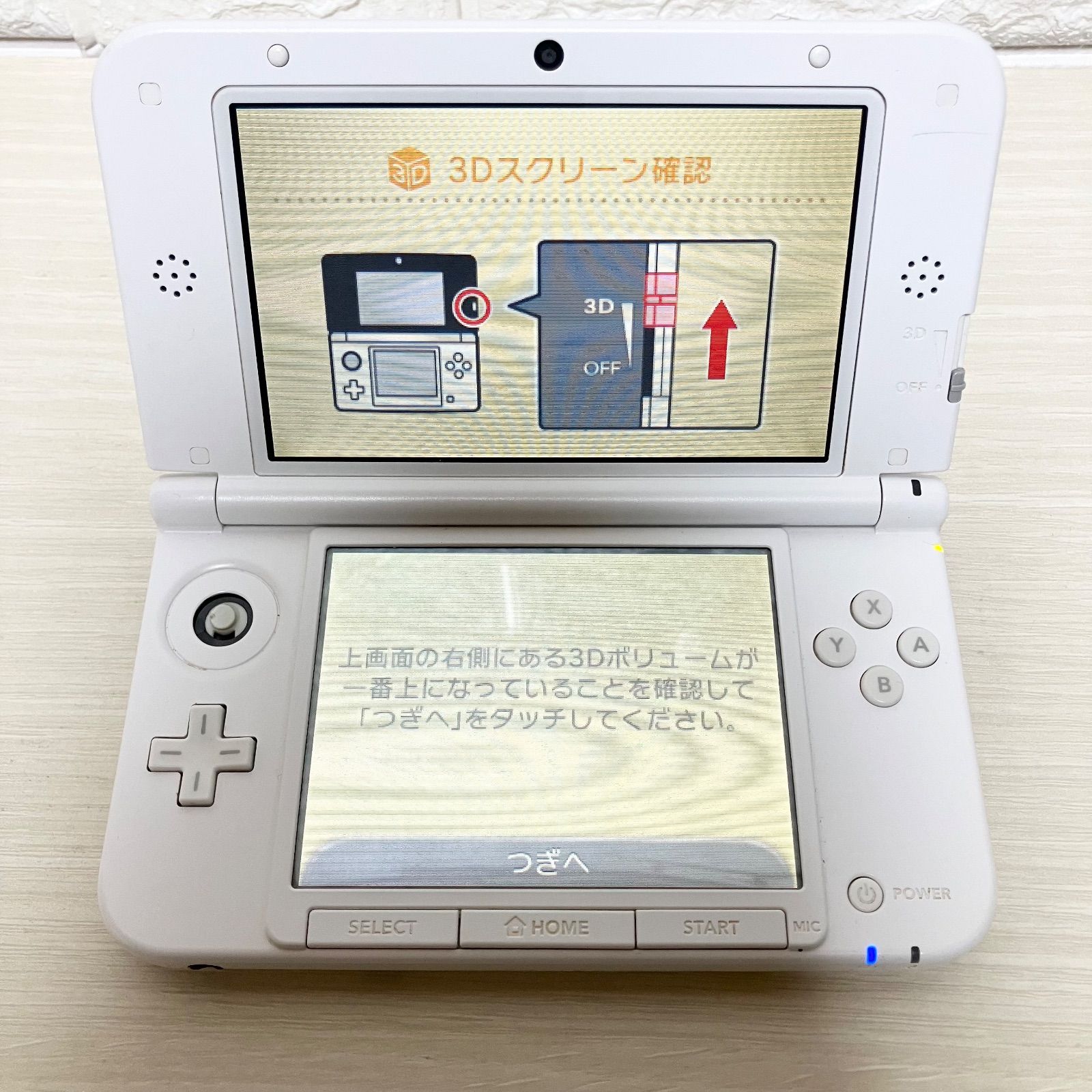 ニンテンドー3 DS LL ハード 本体 とびだせ どうぶつの森 モデル NINTENDO
