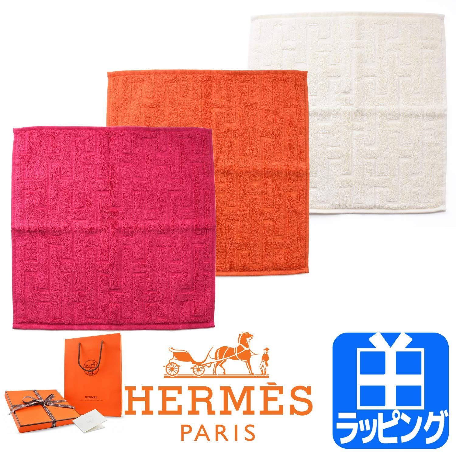 数量 名入れ可 エルメス HERMES ハンカチ ハンドタオル ステアーズ タオルハンカチ ハンカチタオル 大判 パイル タオル 綿 コットン 名入れ 刺繍 オレンジ 名入れなし