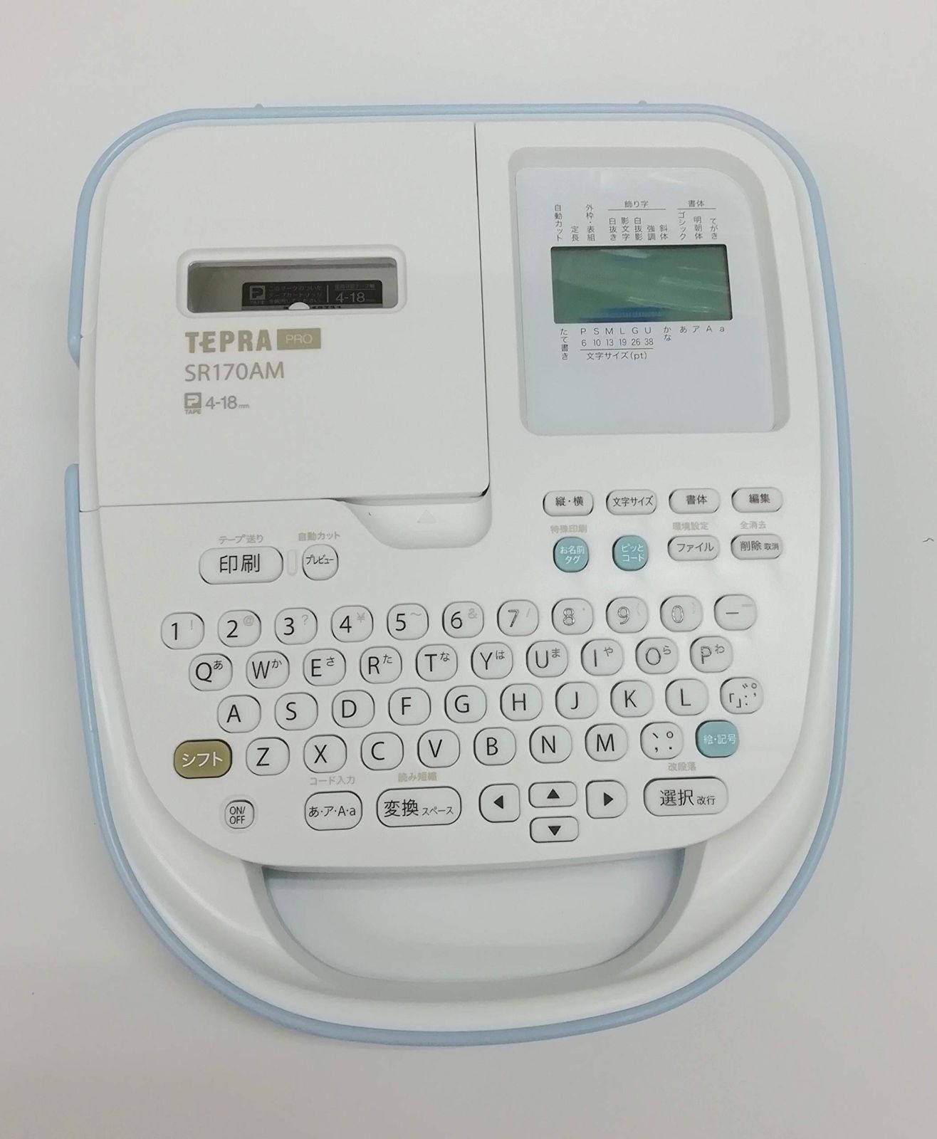 数量 キングジム ラベルライター テプラ PRO モノクロ SR 170 AM