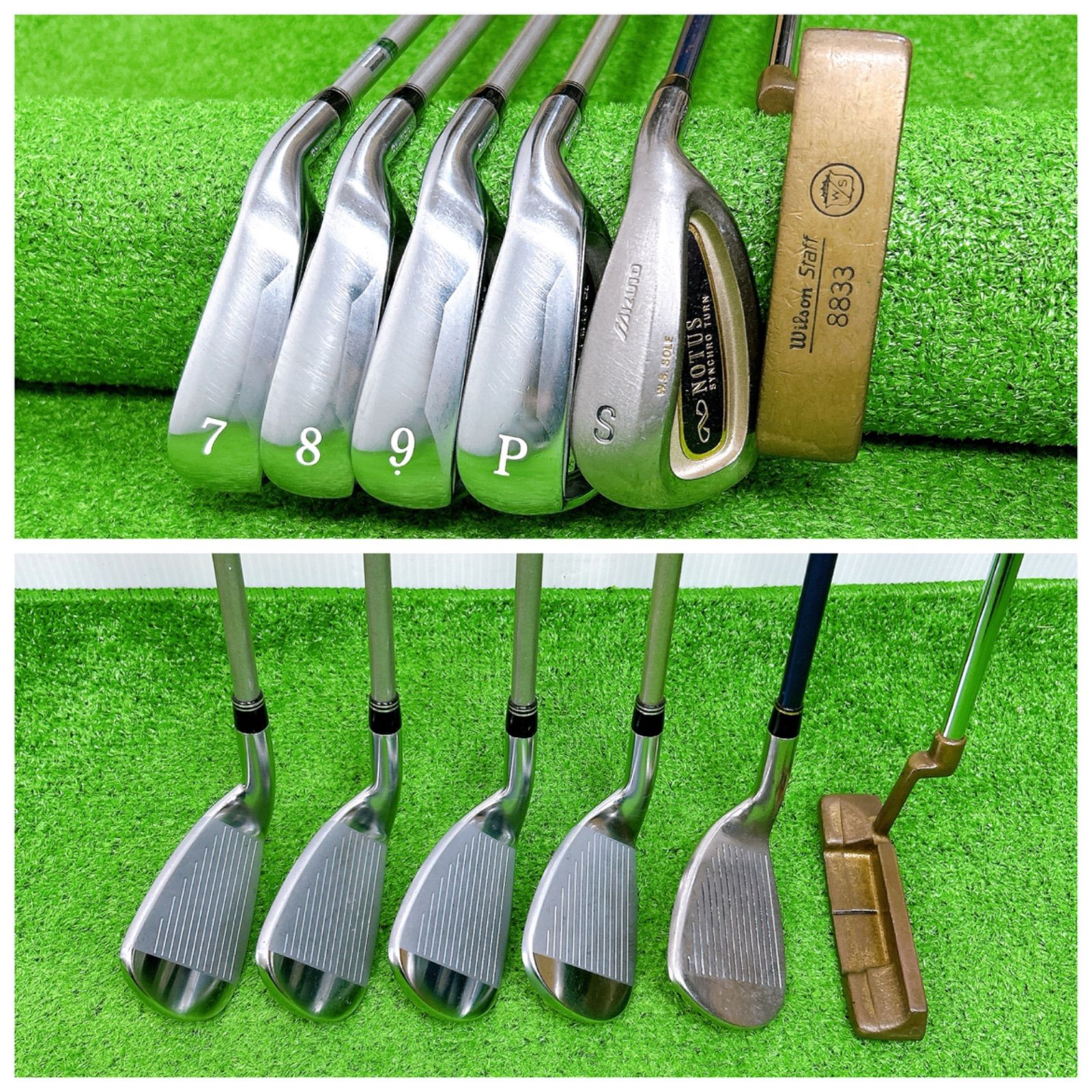 ブリヂストン ファイズCL ミズノ レディースクラブセット 9本 L 初心者