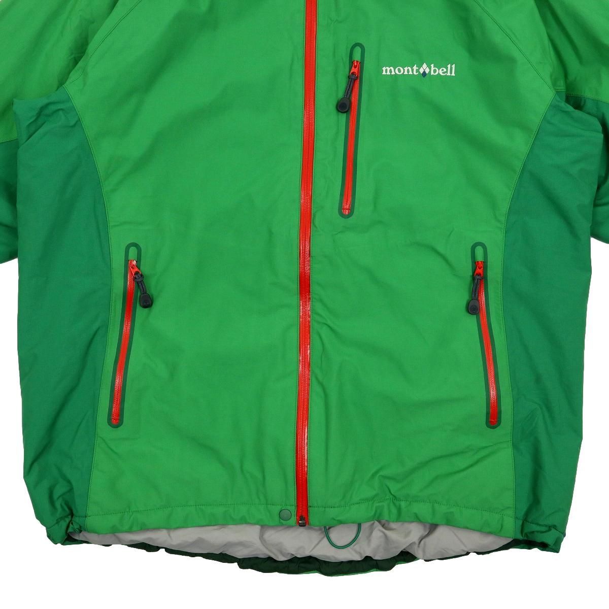 S3637】【ビッグサイズXL】mont-bell モンベル パウダーライトパーカ