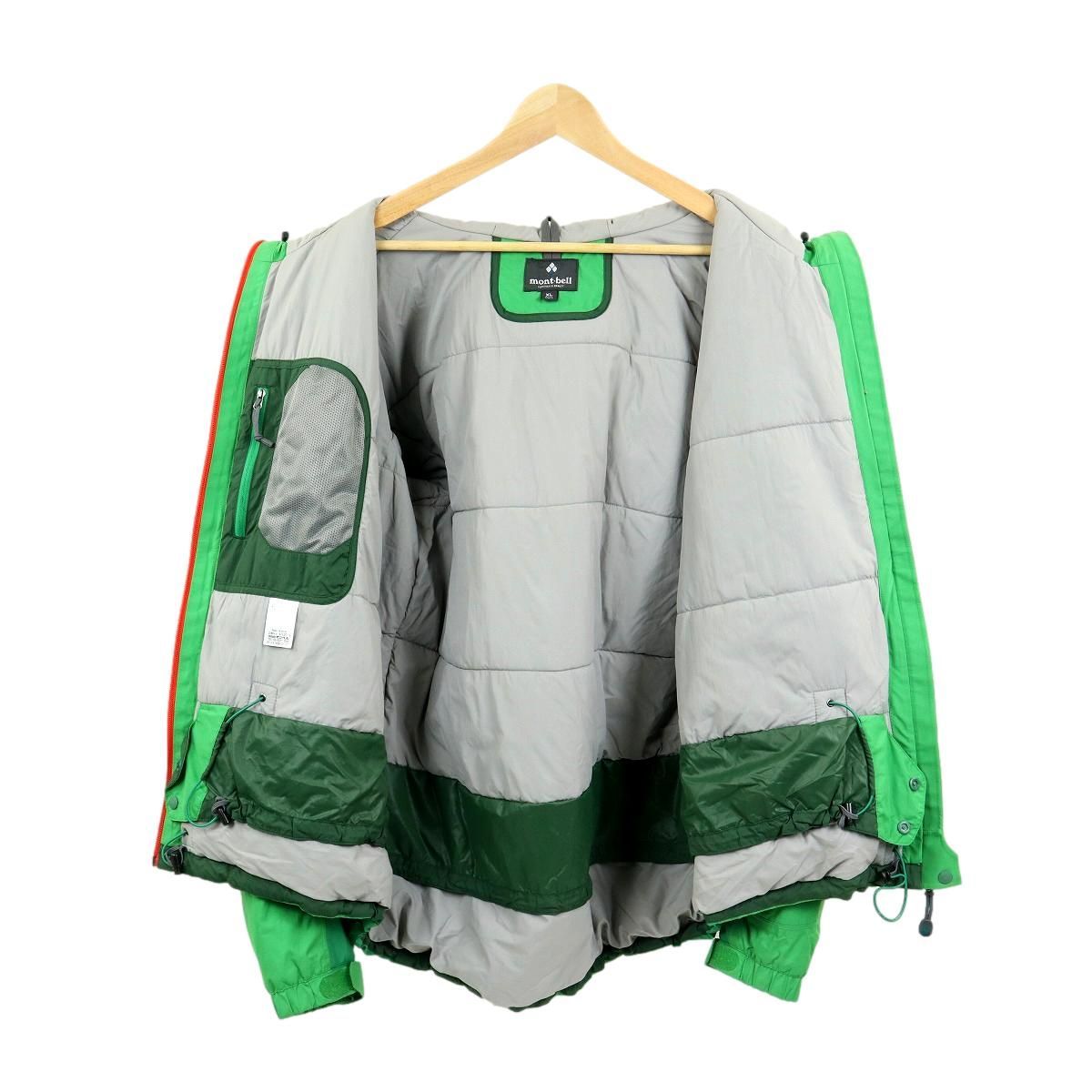 S3637】【ビッグサイズXL】mont-bell モンベル パウダーライトパーカ