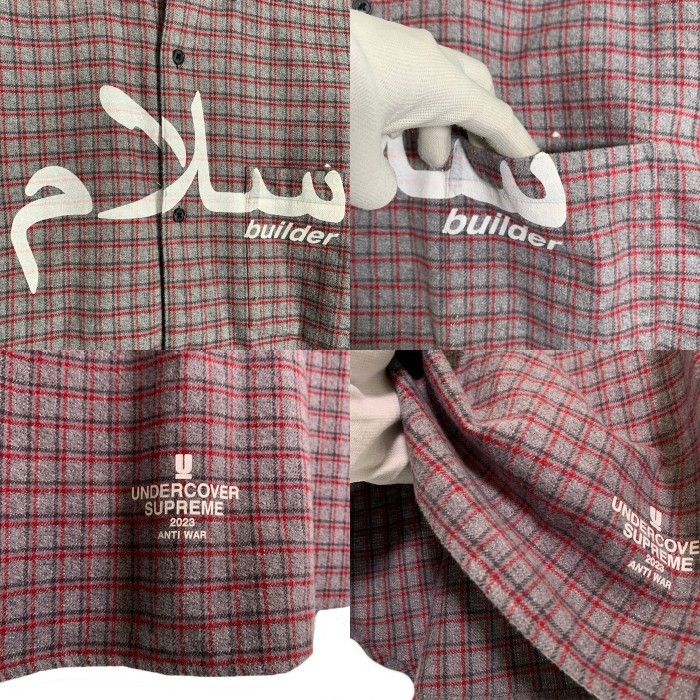 SUPREME シュプリーム 23SS UNDERCOVER アンダーカバー S/S Flannel
