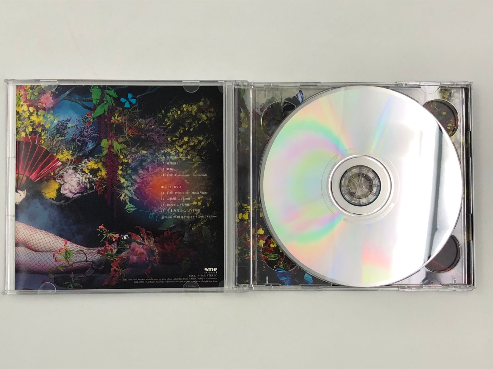 ♪) GARNiDELiA ガルニデリア / 約束 -Promise code- DVD付 初回限定盤