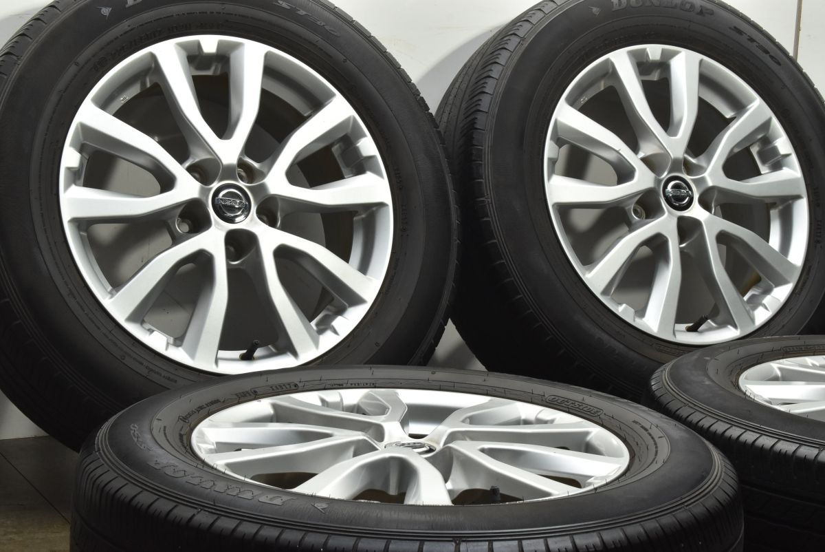 交換用に ニッサン T 32 エクストレイル 17 in 7 J 45 PCD 114 3 ダンロップ グラントレック ST 30 225 65 R ノーマル戻し