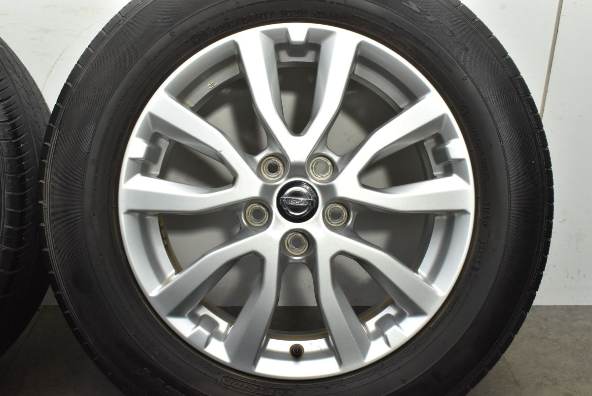  交換用に ニッサン T 32 エクストレイル 17 in 7 J 45 PCD 114 3 ダンロップ グラントレック ST 30 225 65 R ノーマル戻し 17インチ タイヤ ホイールセット