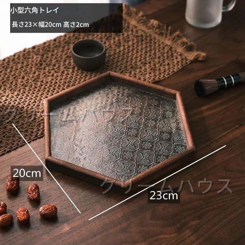 六角形トレイ お盆 エンボスガラス 木製フレーム おしゃれ トレイ