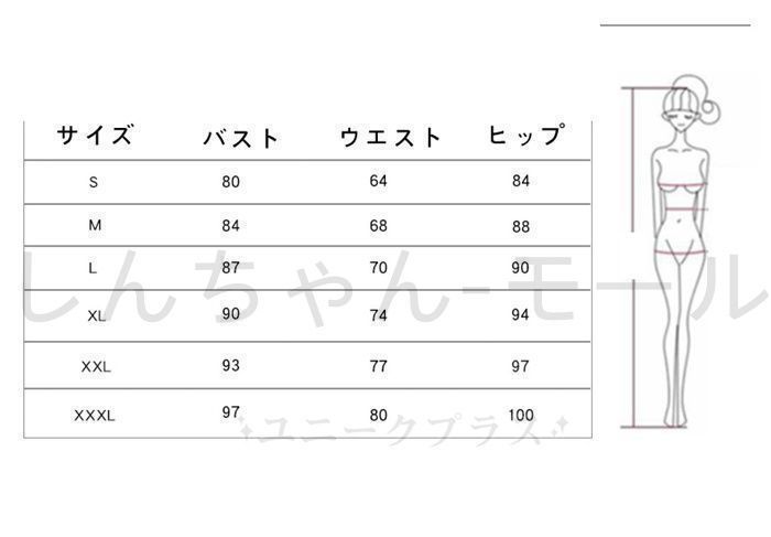 ウエディングドレス 前撮りドレス ウェディングドレス 二次会ドレス花嫁 オフショルダー オフショル 前撮り ドレス 花嫁 かわいい 二