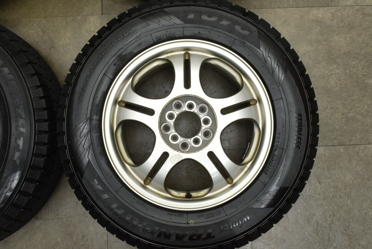 バリ溝 5本スポーク