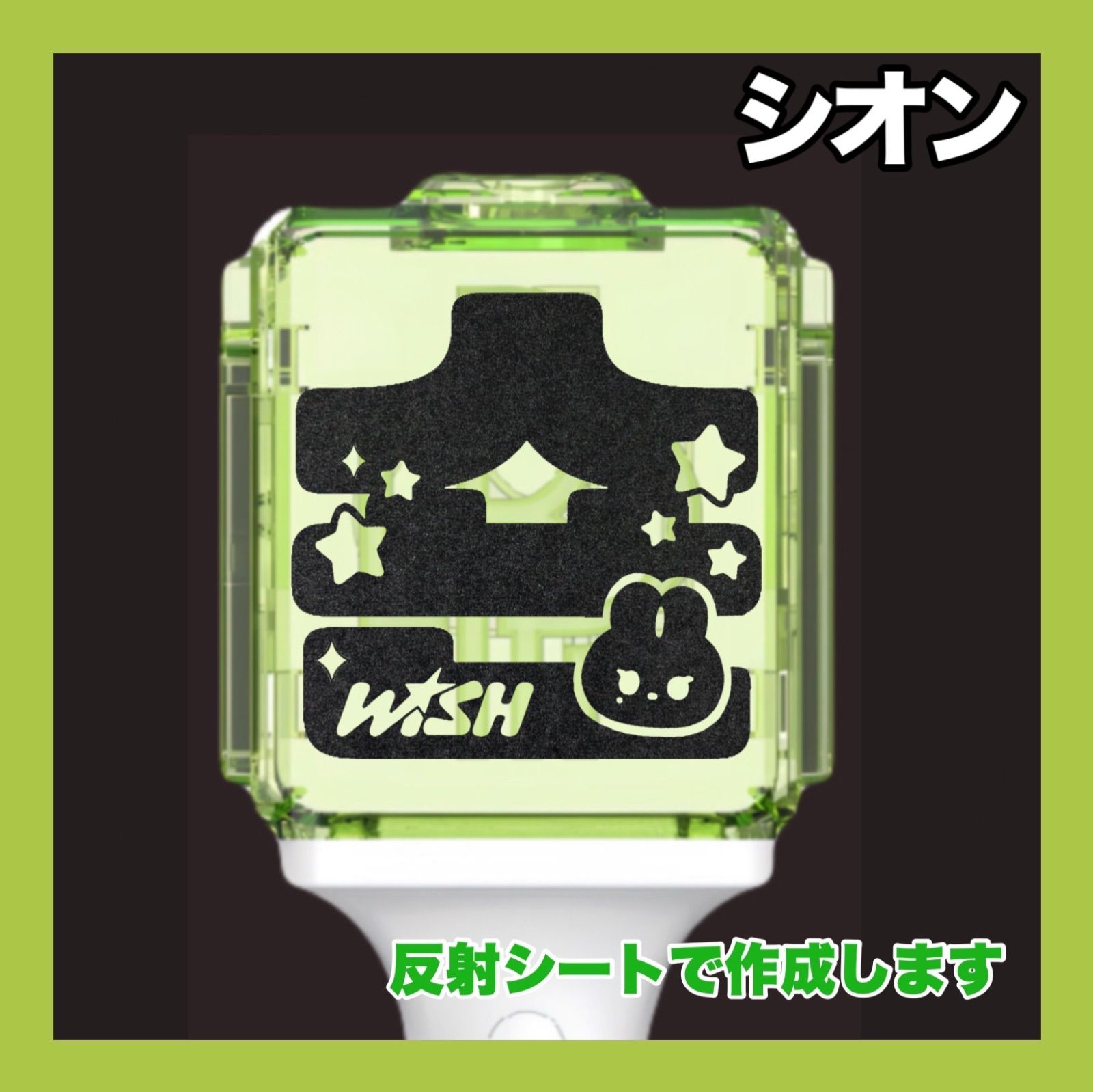 きら様専用 - メルカリ