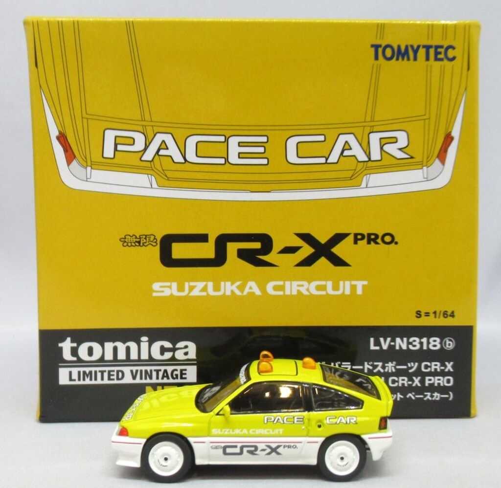 トミーテック TOMICA LIMITED VINTAGE NEO 鈴鹿サーキット ペースカー