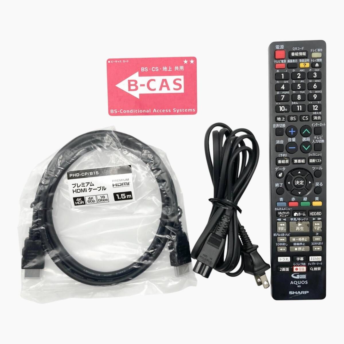  SHARP シャープ AQUOS 2 B C 10 BT 1 251322 ブルーレイレコーダー レコーダー