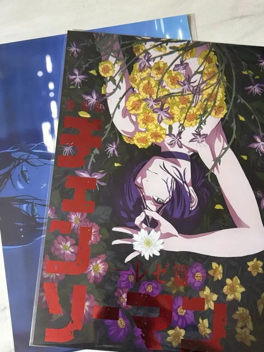 チェンソーマン レゼ 4週目 アンコール ポスター 8週目 プール セット