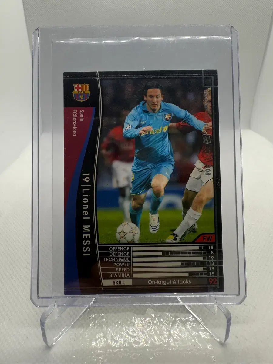 07/08 Panini パニーニ WCCF LEE メッシ サッカーカード (FC