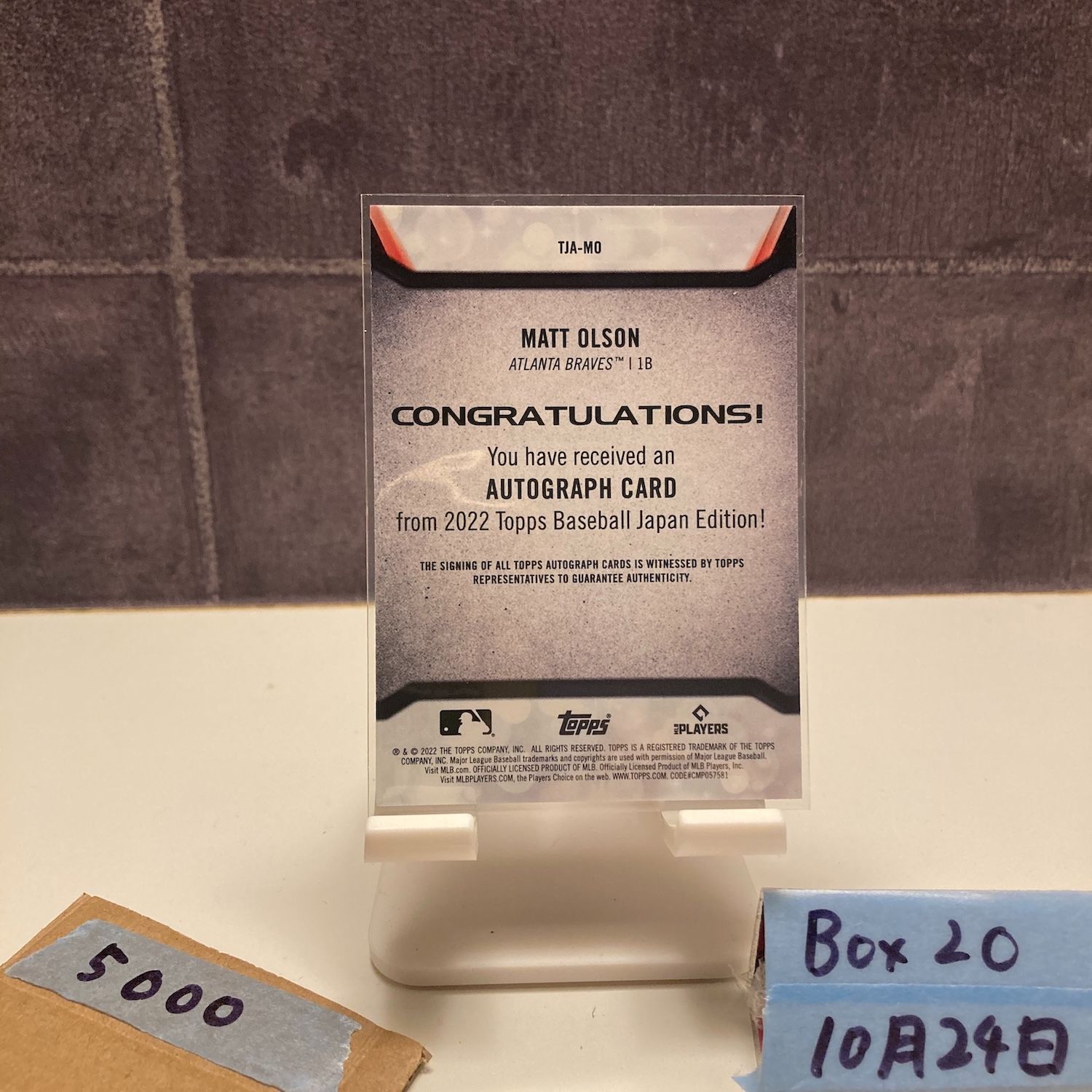 うどん　MLB アトランタブレーブス クリスセール 直筆サイン カード Yahoo!オークション -「chris sale」の落札相場・落札価格