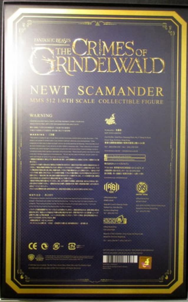 HOTTOYS MOVIE NEWT 通常版 MMS 512