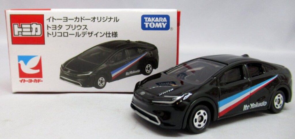 タカラトミー イトーヨーカドーオリジナル トヨタ プリウス