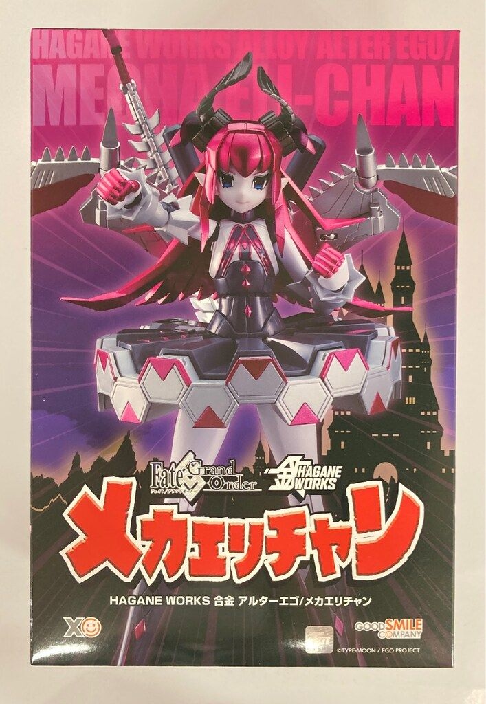 グッドスマイルカンパニー HAGANE WORKS アルターエゴ/メカエリチャン