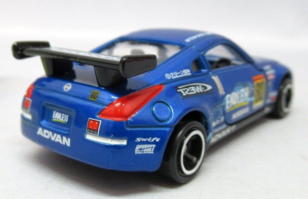 タカラトミー トミカ/エンドレスアドバンス特注 ENDLESS DAISHIN ADVAN
