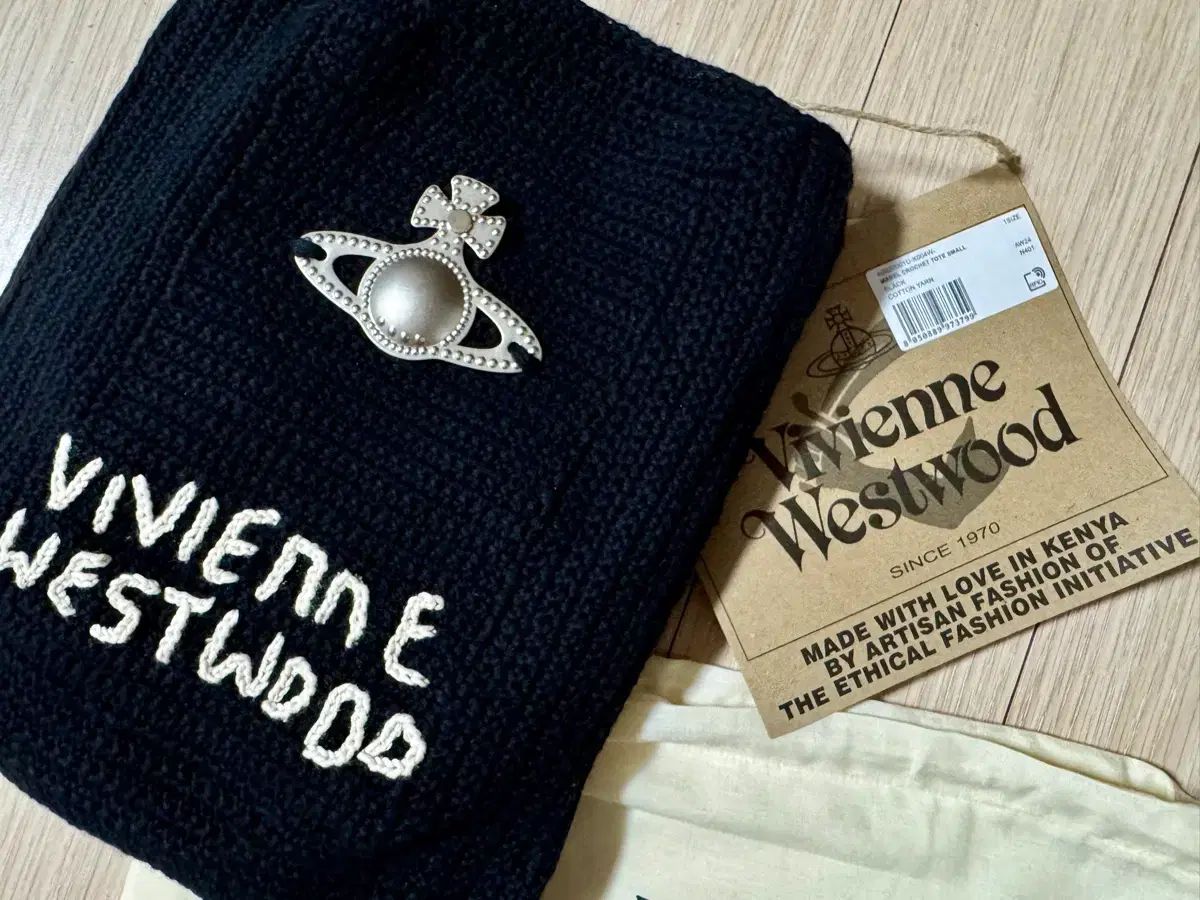 Vivienne Westwood ヴィヴィアン ウエストウッド ブラック クロシェ クロスバック