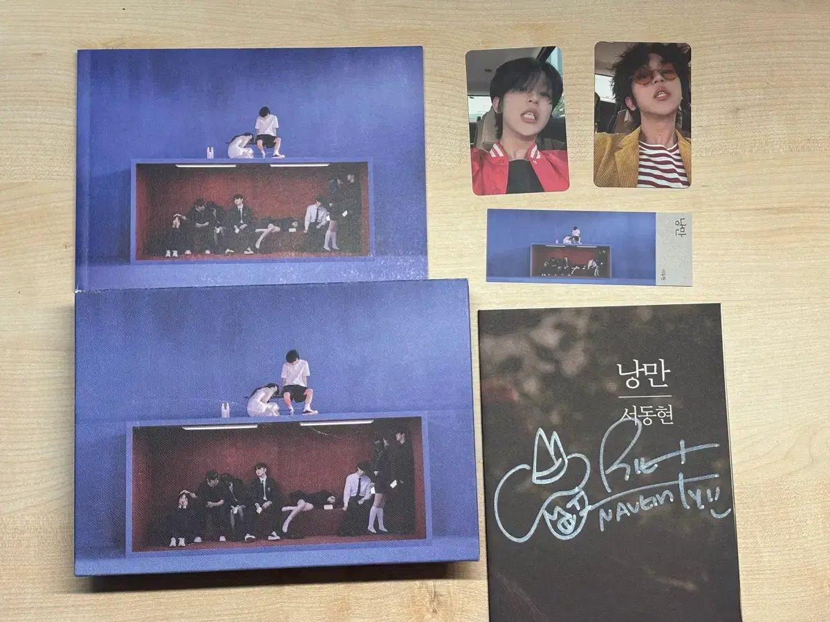 ソ ドンヒョン ビック ナティ 浪漫ドクター キムサブ サイン盤 フルセット FULL SET cd