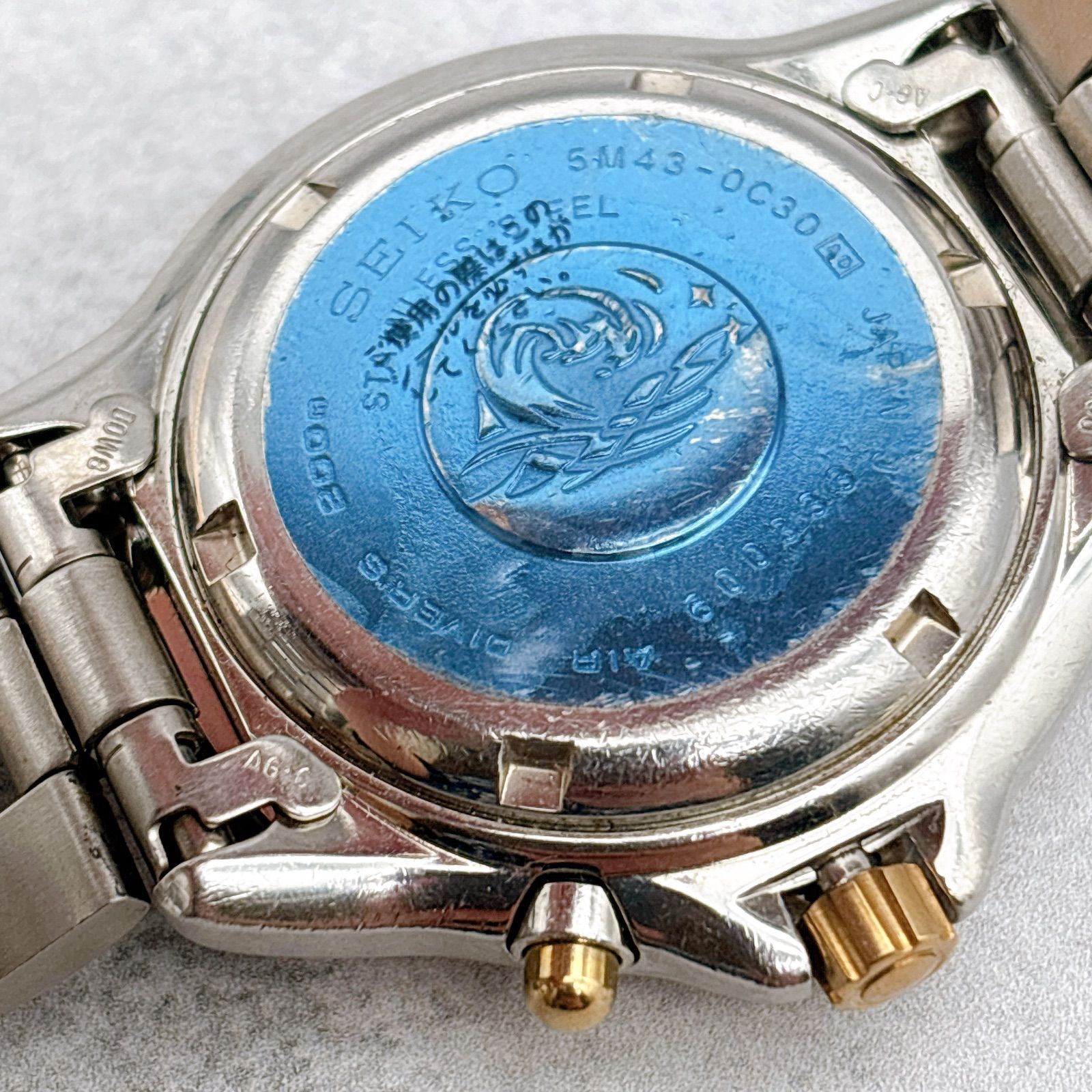 稼働 SEIKO セイコー AGS スキューバ 5M43-0C30 メンズ 腕時計