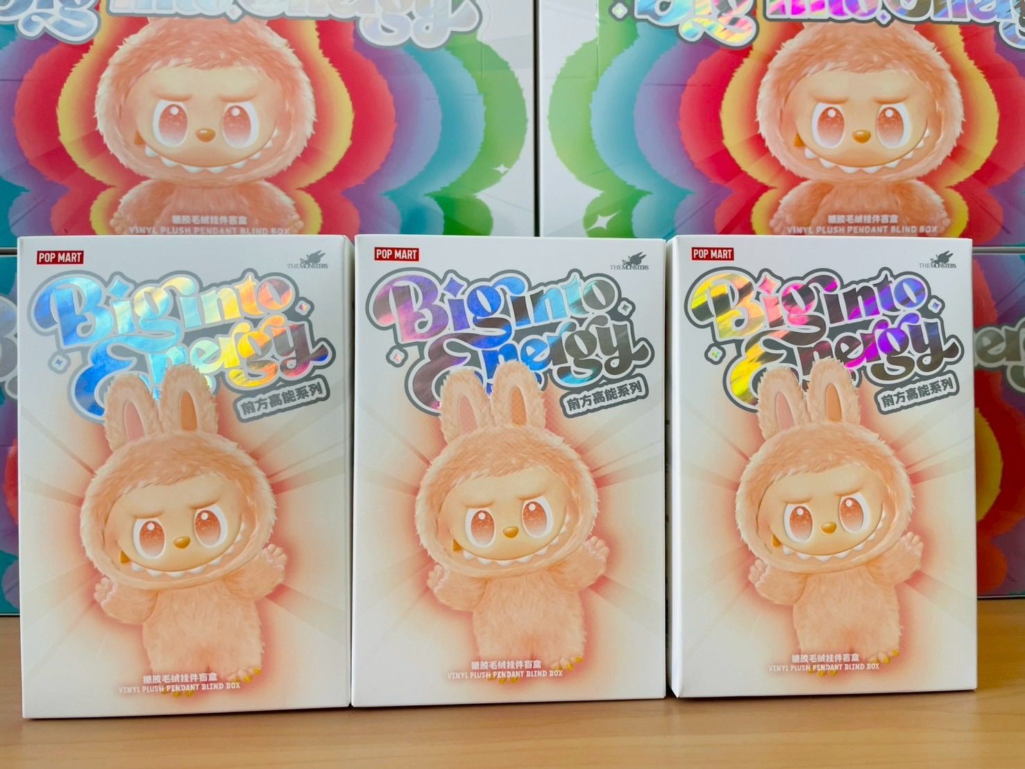 🚚お急ぎ便】【正規品・未開封】 Labubu Big into Energy 3ピース