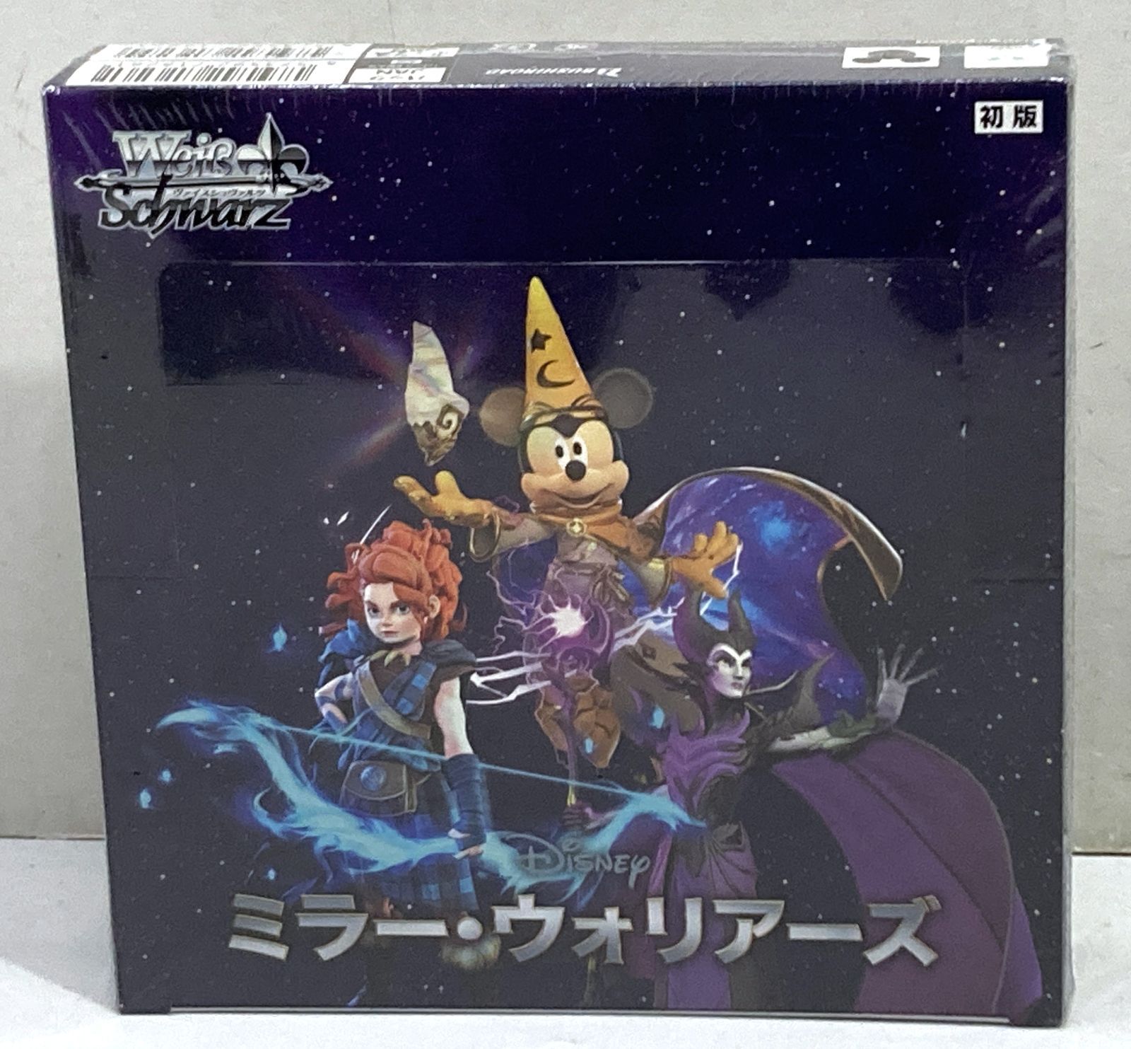 ヴァイス Disney ミラー・ウォリアーズ 3BOX - メルカリ