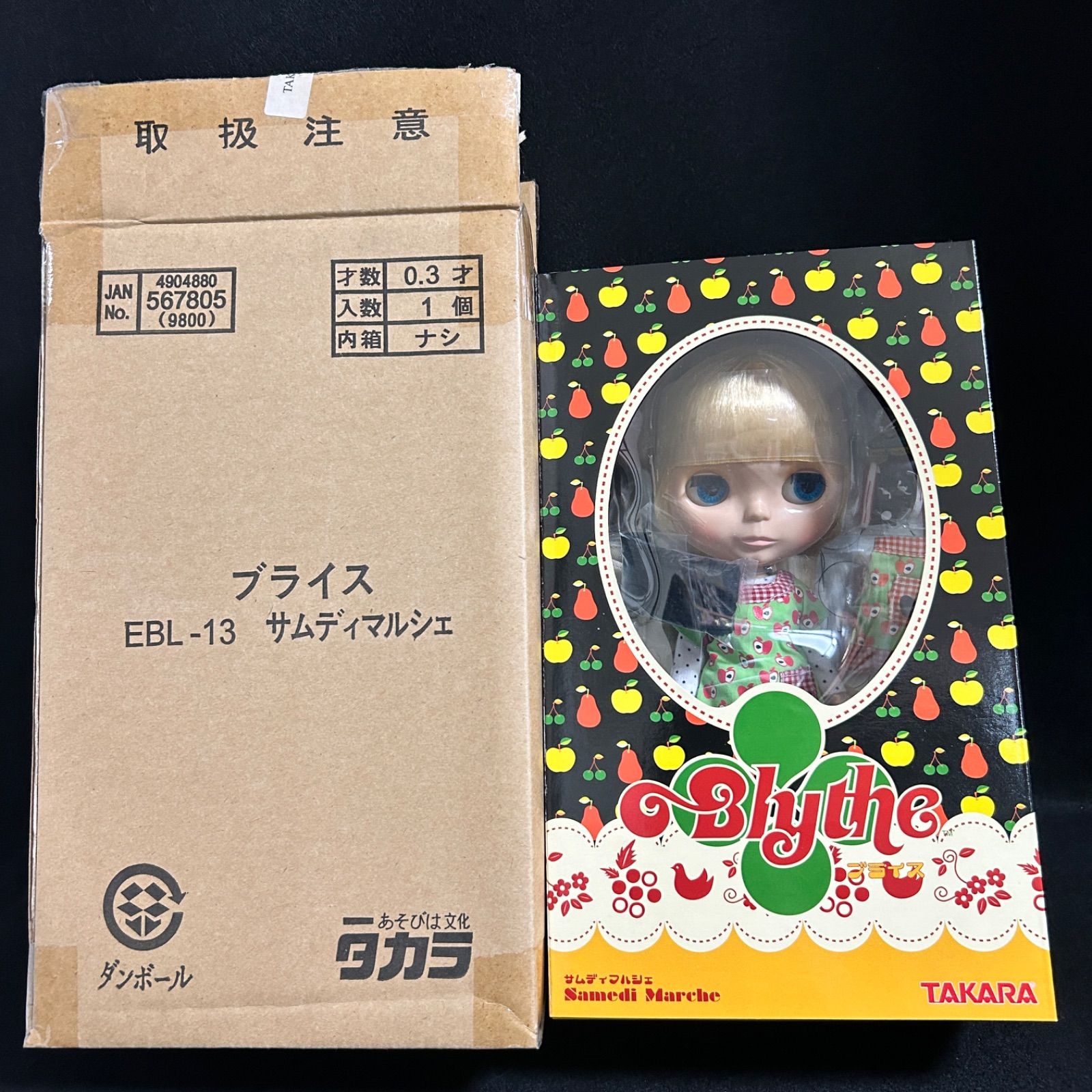 EBL-13 サムディマルシェ ネオブライス Blythe タカラ 人形 ドール フィギュア