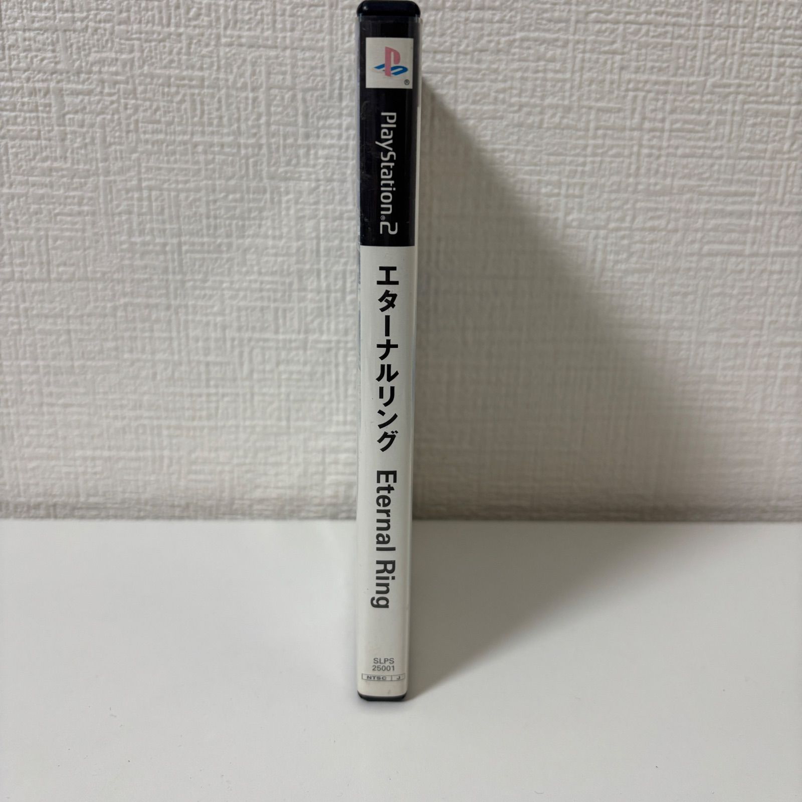 プレステ2ソフト「エターナルリング」中古動作品の出品です。 PS2