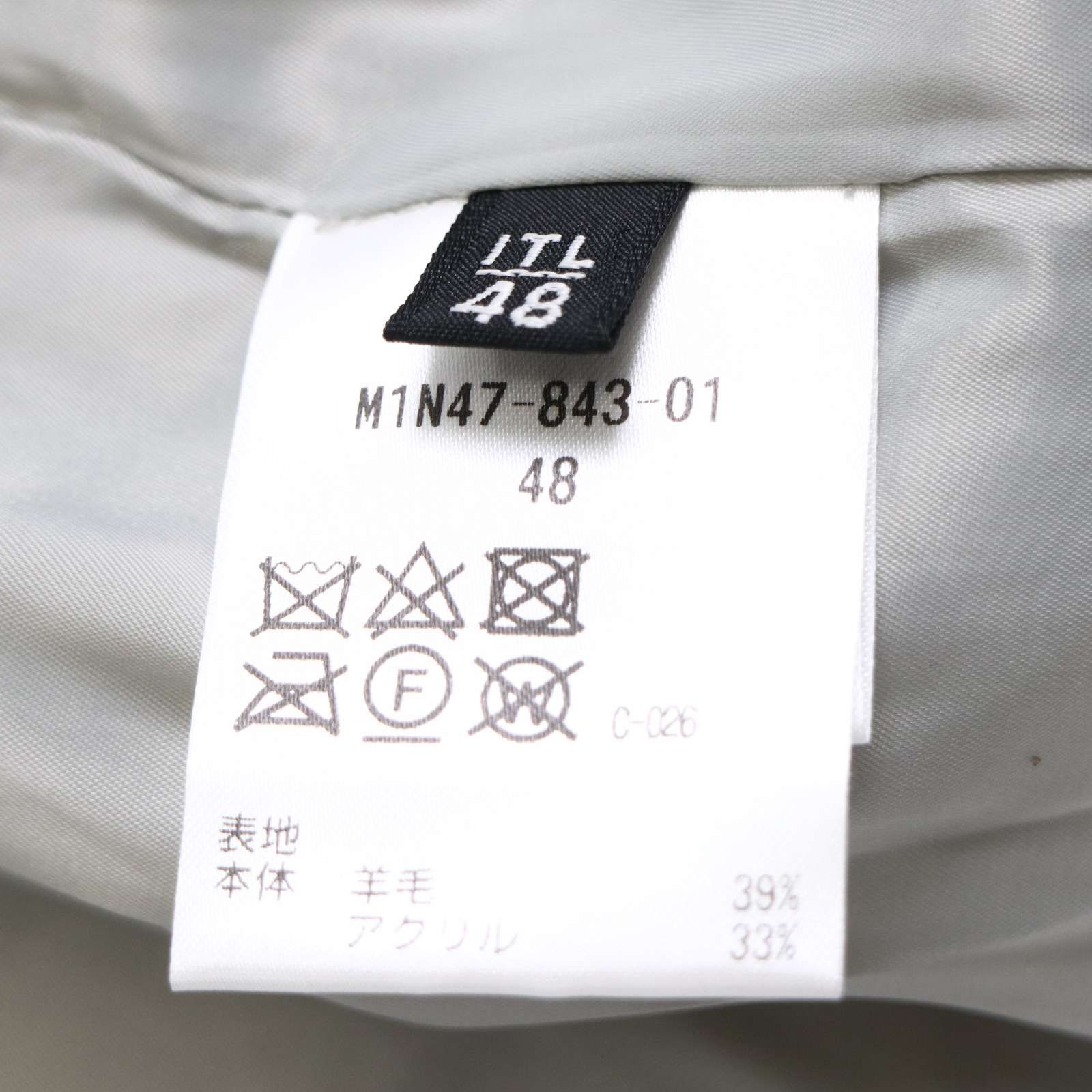 エポカウォモ ニット ダッフルコート アルパカ トグル レザー EPOCA UOMO エポカ ウォモ 秋冬 ウール アルパカ混☆ ニット☆ リアル