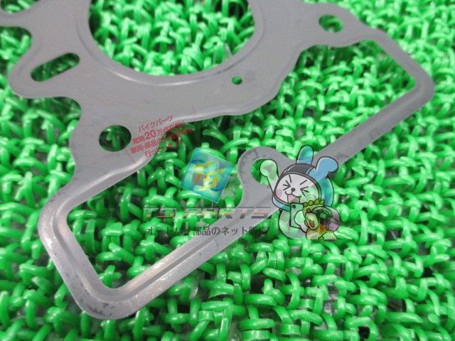 バリオス II シリンダーガスケット 在庫有 即納 カワサキ 純正 新品