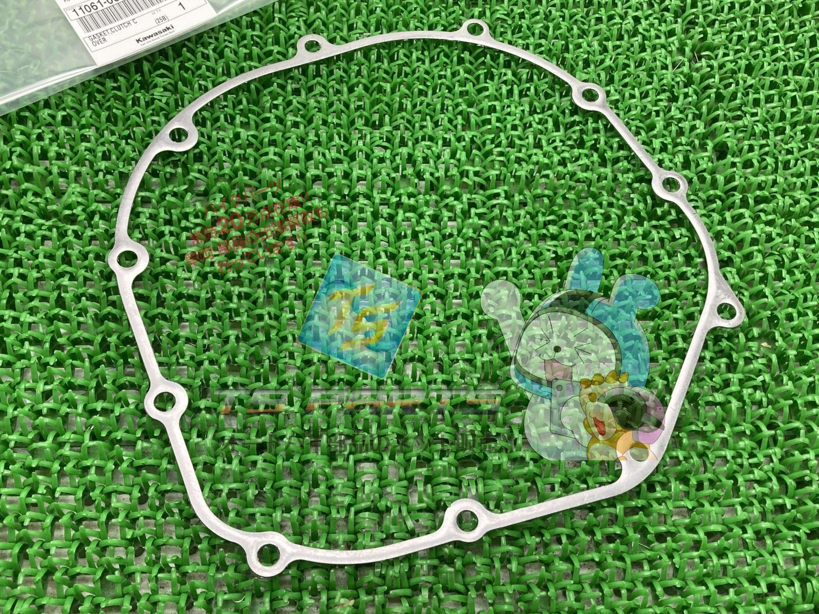 カスケット ZX-14R クラッチカバーガスケット カワサキ 純正 新品 バイク 部品