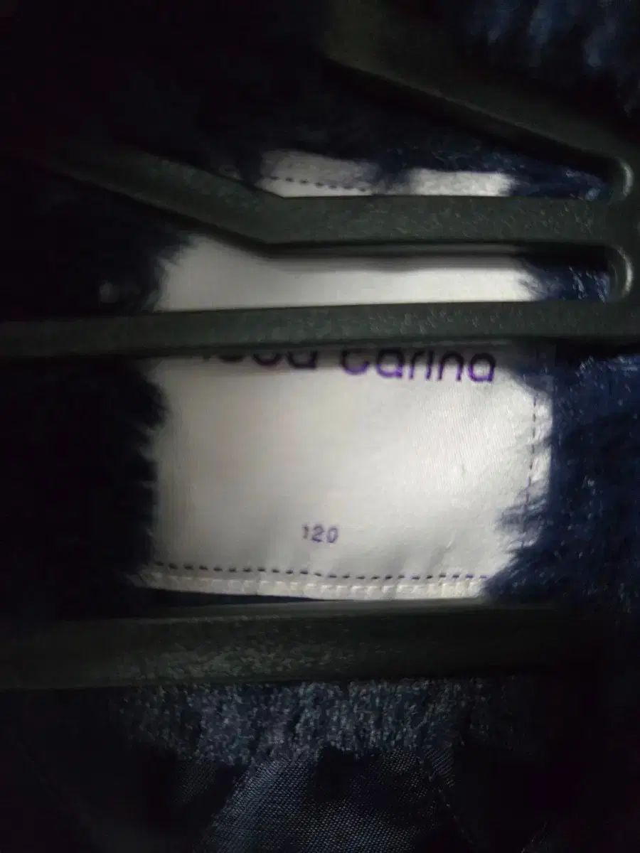 ユア ファー コート120